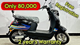 New Electric Bike Just for 80,000 | Free Registration Offer | 2025 Model