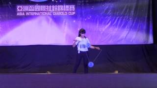 2017 AIDC Individual Stage under 16 Female 7th 賴佳怡