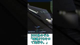 連結すると速くなる気動車【A列車で行こうExp.+ / PS5】 #ゆっくり実況 #a列車で行こう #PS4 #A列車で行こうExp.+ #PS5