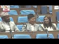 संसदमा अमरेशकुमारको गर्जन । कसैलाई बाँकी राखेनन् amreshkumar singh samsad rabi parliament