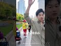 南京西路漫游～带你们看看真实的上海街道｜jrake｜