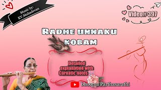 Radhe Unakku Kobam Kulamagal Radhai Free Online carnatic Flute Tutorial With Swaras Video # 397