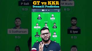 GT vs KKR Dream11 Prediction| #gtvskkr #gtvskkrdream11 #dream11 #dream11prediction