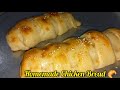 How to make Homemade Chicken Bread||Easiest Chicken Bread|| By Ruby's Home Kitchen...