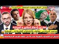 شاهد حوار ابن الدولة الجزائرية عن الصحراء الغربية وماذا فعلت  المغرب وفرنسا 😱 وتحرك الجزائر