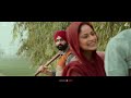 rabb jaane full song kamal khan ammy virk sonam bajwa muklawa running successfully