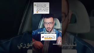 وصفة تبيض الجسم الفوري(تبيض الوجه تبيض البشرة تبيض الرقبه تبيض كل الجسم الفوري