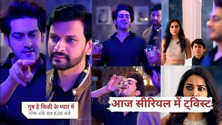 Ghum Hai kisikey Pyaar Meiin Today Episode | 10 January | Arsh Make Plan to Destroy Savi Rajat Story