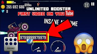 Unlimited Booster In Hill climb racing [First Time On Youtube 2020 ] 😮FREE😮