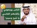 متصلة لم تستطع الإنجاب تبكي وتشتكي من كلام الناس القاسي لها.. شاهد قصتها المحزنة كاملة!