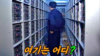 90년대 비디오테이프 우일영상 공장 📼