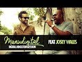 MANUDIGITAL - Digital Kingston Session Ft. Josey Wales (Official Video)