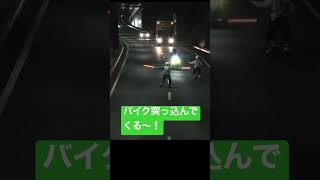 夜間速度取締りでとんでもないバイクが突っ込むー！