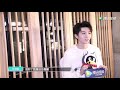 〖tfboys 王俊凯〗 王俊凯 karry wang《 2019.01.08 王俊凯迷妹专访预告 》『 王俊凯 』