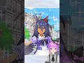 【 ウマ娘 】無料サポカ10連ガチャ☆6日目☆【 新人vtuber vtuber 】 個人vtuber 小鳥遊波音 ウマ娘ガチャ shorts