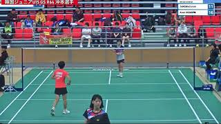 2024韓国ジュニア U15 GS R64 沖本選手