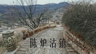 Walking in Chen lu ancient town