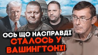 💥ЛУЦЕНКО: Банкова зірвала ДОЛЕНОСНУ ЗУСТРІЧ! Поява Єрмака поставила хрест на важливій домовленості