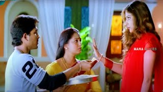 Allu Arjun & Gowri Munjal Telugu Movie Interesting Scene | Mana Movies