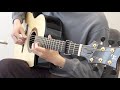 evergreen kenta yago 【fingerstyle guitar】