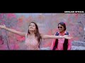 sun dilruba सुन दिलरुबा pawan roy ft. raman gupta u0026 manita raj new nagpuri romantic song 2021