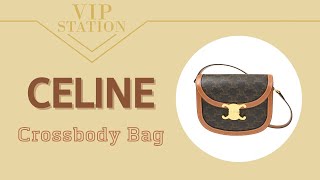 全新 CELINE 賽琳 TRIOMPHE 斜挎包（110962BZ404LU）