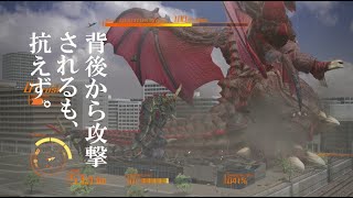 100mのデストロイア、53.29mのバトラ幼虫に背後から攻撃されるも抗えず　PS4「ゴジラ-GODZILLA-VS」