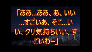 ずっと憧れていた義母の魅力的すぎる甘美な罠 / 豪雨