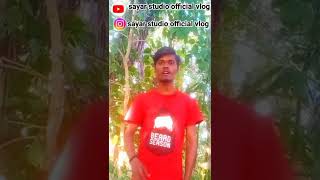 #sayar_studio_official_vlog //ପ୍ୟାର ❤️ କରବାର ଅଛେ ବେଳେ 🤱ମାଁ କେ କର // ଟୁକେଳ କେ ନେଇ// #sambalpurisayari