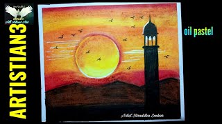 Sunrise of Jaipur Rajasthan Scenery Drawing With Oil Pastels - Pastel Drawing