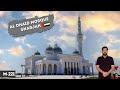 Al Dhaid Mosque Sharjah | مسجد الذيد - الشارقة | M 221 | Zia Ul Haq | Road To Masjid