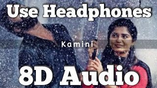 Kamini song - (8D Version) | Anugraheethan Antony | Arun muraleedharan | Harishankar | Sunny wayne