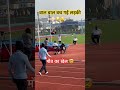 rap music hiphop freestyle decathletemayank athleticstrack trackandfield olympicsport fyp