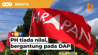 Parti komponen PH tiada nilai, bergantung pada DAP, kata Pemuda PAS