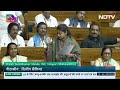 praniti shinde lok sabha speech parliament budget session 2024 congress ndtv live