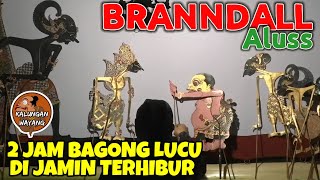 BAGONG LUCU PAGELARAN WAYANG KULIT KI SENO NUGROHO