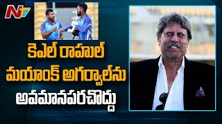 Kapil Dev against the idea of naming Shubman Gill’s replacement | NTV Sports