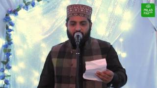 Noor Sultan Siddiqui at Glasgow 10/02/2015