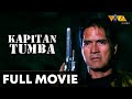 Kapitan Tumba FULL MOVIE HD | Roi Vinzon. Ronaldo Valdez, Dindi Gallardo