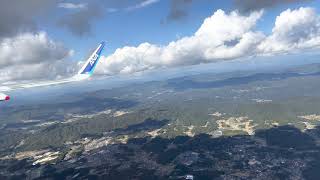 2021/11/03 HIJ ✈︎ HND 広島空港離陸動画 ブロッケン現象を添えて