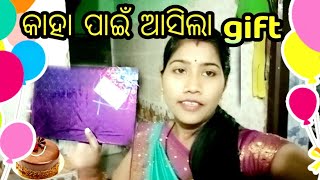 କେଉଁଠି କି ଗଲୁ //କାହା ପାଇଁ gift//odia blog Bebina lipsa