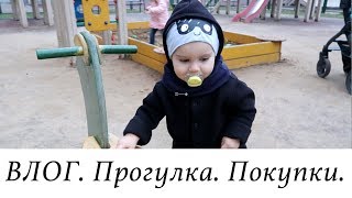 ВЛОГ. Прогулка/Маникюр/ПОКУПКИ. Красивое НИЖНЕЕ БЕЛЬЕ😍