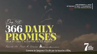 366 DAILY PROMISES | Day 340 | With Apostle Dr. Paul M. Gitwaza (English Subtitle Version)