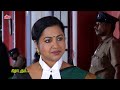 வாணி ராணி vani rani ep 99 radhika sarathkumar venu arvind babloo ultra tamil tv serial