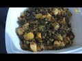 sem aloo ki sookhi sabzi sem aloo recipe sem aloo सेम आलू बनाने का आसान तरीका