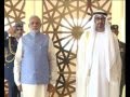 PM Narendra Modi receives ceremonial welcome at Abu Dhabi