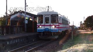 【廃線】三木鉄道　最後の冬【ミキ300】Arsgw-0538