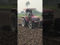 Arjun novo 605 di-ms 4wd in cultivator