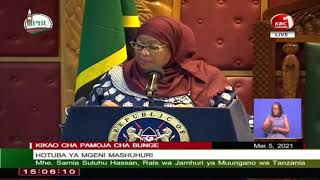 Rais Suluhu Samia: Nitakuwa rais wa pili wa Tanzania kuhutubia Bunge nchini Kenya