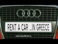 rent a car in greece thessaloniki airport